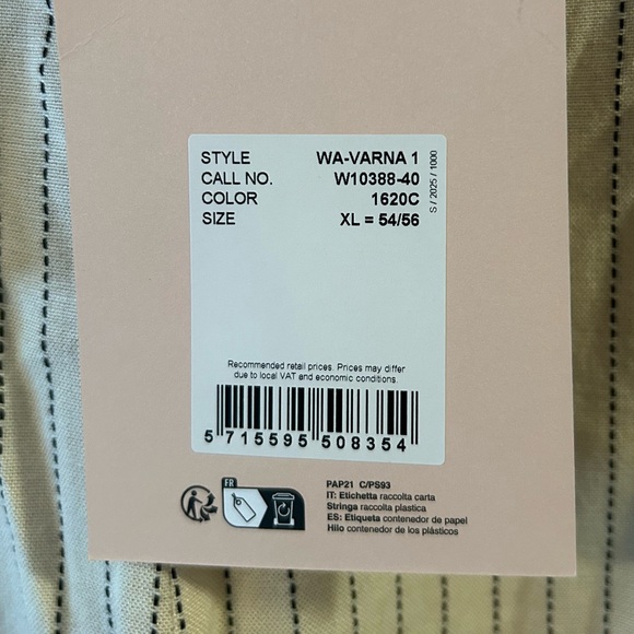 Striped Pant - Picture 3 of 3